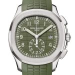 Patek Philippe Aquanaut Khaki Green Mens Watch 5968G-010