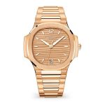 Patek Philippe Nautilus Rose Gold 7118-1R-010 with Golden Brown Opaline dial
