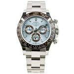 Rolex Submariner 40mm Ice Blue Dial 116506