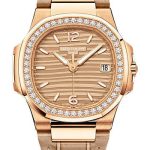 Patek Philippe Nautilus Date Sweep Seconds ¨C 32 mm ¨C Rose Gold ¨C Golden Dial ¨C 7010R-012