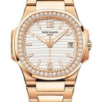 Patek Philippe Ladies Nautilus Watch ¨C 7010/1R-011