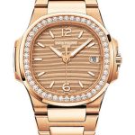 Patek Philippe Ladies Nautilus Watch ¨C 7010/1R-012