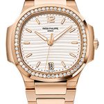 Patek Philippe Ladies Nautilus Watch ¨C 7118/1200R-001