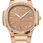 Patek Philippe Ladies Nautilus Watch ¨C 7118/1200R-010