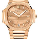 Patek Philippe Nautilus Ladies Automatic ¨C 35.2 mm ¨C Rose Gold ¨C Golden Brown Opaline Dial ¨C 7118/1R-010