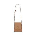 KAIA NORTH/SOUTH SATCHEL IN VEGETABLE-TANNED LEATHER – WBY12
