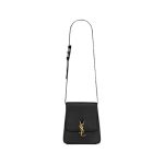 KAIA NORTH/SOUTH SATCHEL IN VEGETABLE-TANNED LEATHER – WBY13