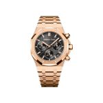 Audemars Piguet Royal Oak SELFWINDING CHRONOGRAPH ¡°50TH ANNIVERSARY¡± Ref# 26240OR.OO.1320OR.02