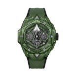 Hublot Big Bang SANG BLEU II GREEN CERAMIC Ref# 418.GX.5207.RX.MXM22